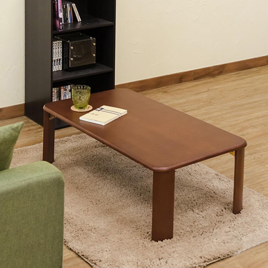 ウッディーテーブル 90x50cm ローテーブル センターテーブル ちゃぶ台 座卓 リビングテーブル 木製 折りたたみ 折り畳みテーブル ロータイプ フォールディング |  | 01