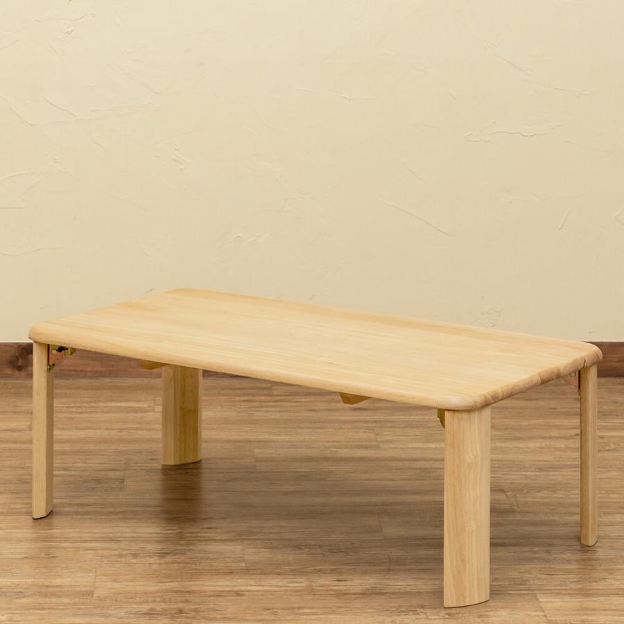 ウッディーテーブル 90x50cm ローテーブル センターテーブル ちゃぶ台 座卓 リビングテーブル 木製 折りたたみ 折り畳みテーブル ロータイプ フォールディング |  | 03