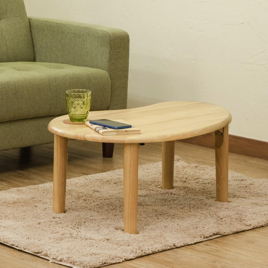 天然木ビーンズテーブル ローテーブル センターテーブル ちゃぶ台 座卓 リビングテーブル 木製 折りたたみ 折り畳みテーブル ロータイプ フォールディング |  | 01