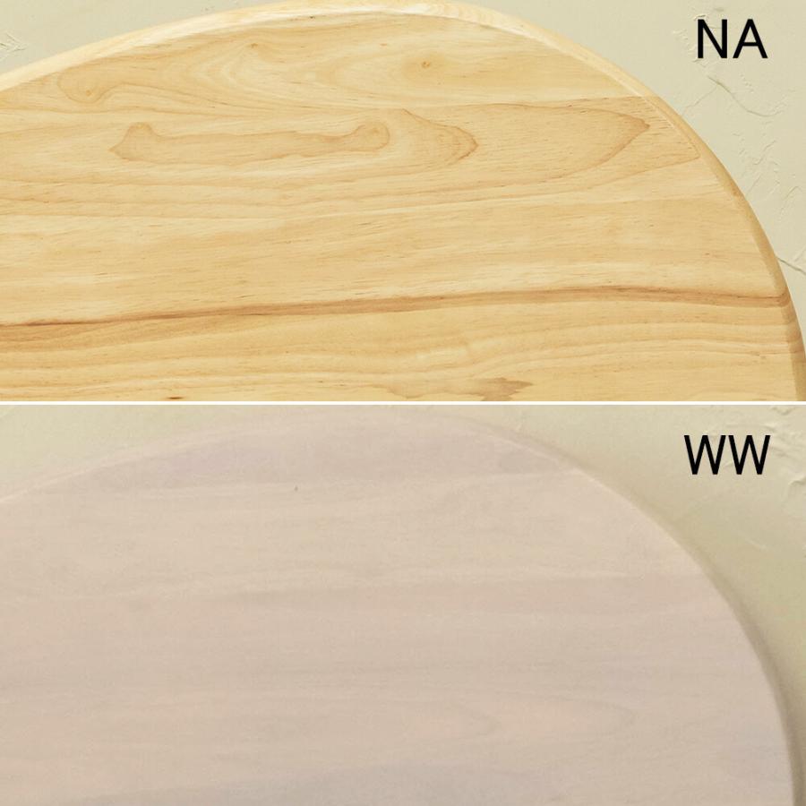 天然木ビーンズテーブル ローテーブル センターテーブル ちゃぶ台 座卓 リビングテーブル 木製 折りたたみ 折り畳みテーブル ロータイプ フォールディング |  | 04