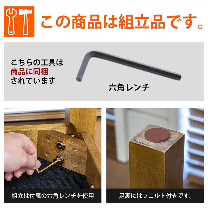 【アウトレット】NEW ダイニングベンチ ベンチ チェア 椅子 イス いす 木製ベンチ 長椅子 90cm幅 ダイニングチェア 北欧風 座面PVC ホワイト色 |  | 08