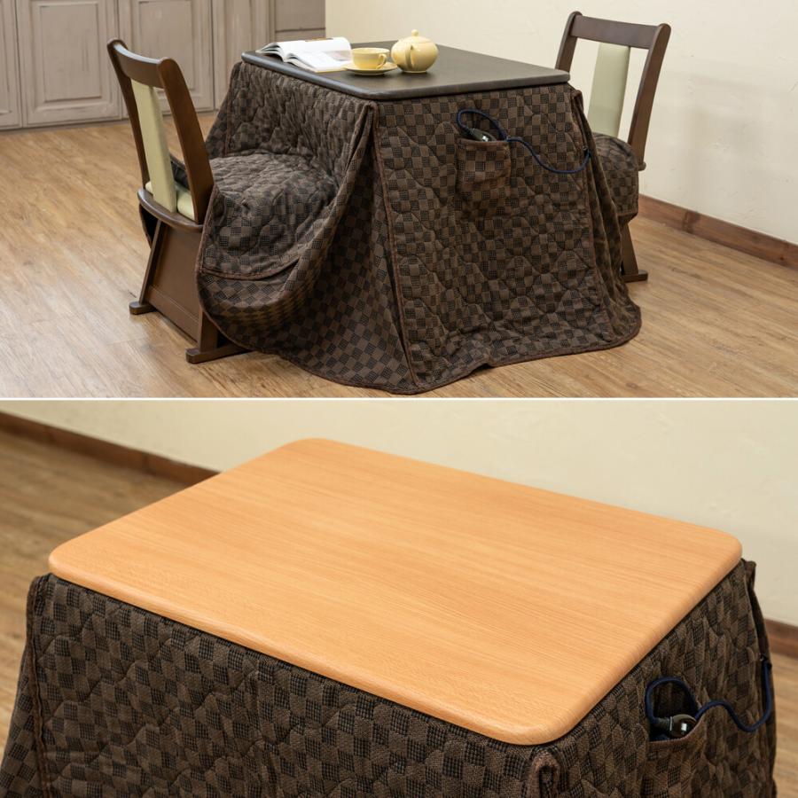 ダイニングコタツ 掛布団セット 80x60 長方形 2人用  2人掛け こたつ セット ダイニングこたつテーブル ハイコタツ 高脚コタツ 高脚こたつ 4人掛け シンプル |  | 06