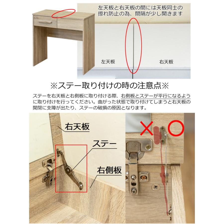 ドレッサーデスクドレッサー デスク テーブル 机 木製 メイク台 鏡台 ミラー 鏡 一面ドレッサー 化粧台 収納 姫系 パソコンデスク 作業台 引き出し収納 |  | 08