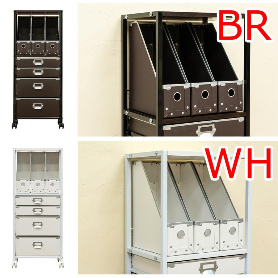 収納チェスト5段 サイドチェスト ファイルBOX ファイルワゴン サイドワゴン サイド チェスト 引き出し キャスター付き Popan いっぱい 書類 収納 ワゴン |  | 06