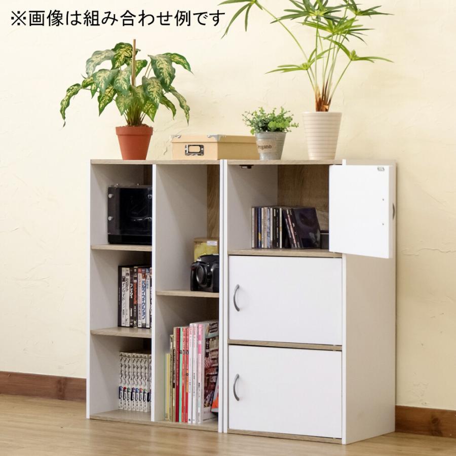 マルチラック 収納 本棚 ディスプレイラック カラーボックス 収納ボックス シェルフ ツートンカラー ヴィンテージ 収納棚 飾り棚 ひとり暮らし リビング |  | 08