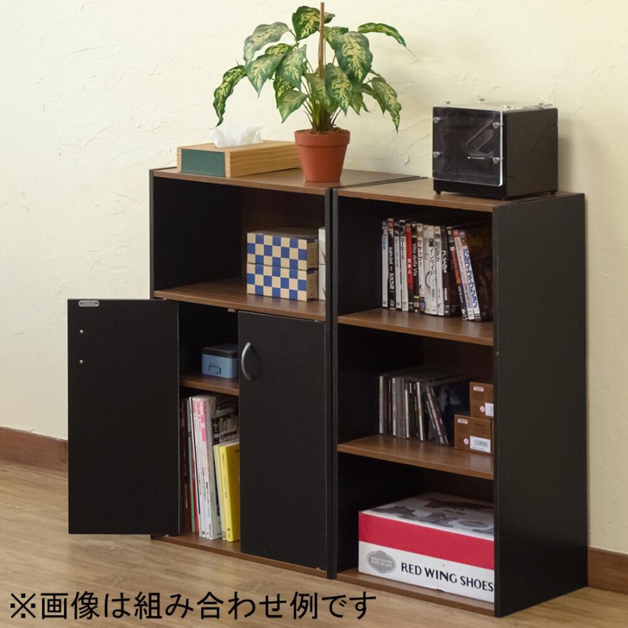 扉付 オープンシェルフ ディスプレイラック カラーボックス 収納ボックス シェルフ 可動棚 ツートンカラー ヴィンテージ キッチン収納 リビング収納 電話台 |  | 08
