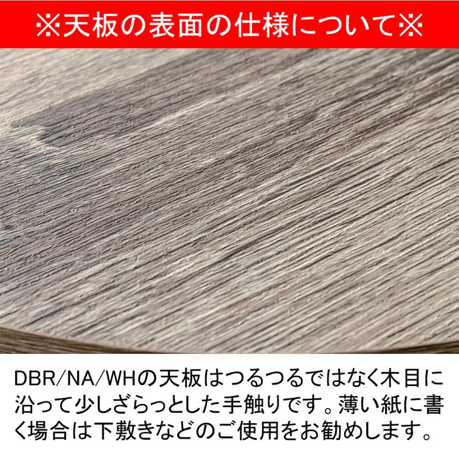 センターテーブル ローテーブル 幅80cm 座卓 木目 完成品 女の子 ダークブラウン ナチュラル ウォールナット ホワイト ビーンズテーブル BIANCA 完成品 |  | 09