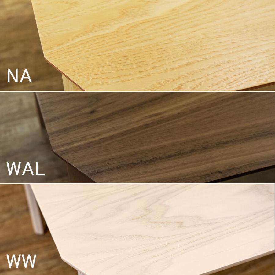 折畳みテーブル センターテーブル 折りたたみテーブル ローテーブル 座卓 長方形 木製 ナチュラル ウォールナット ホワイトウォッシュ Rosslea 115 |  | 05