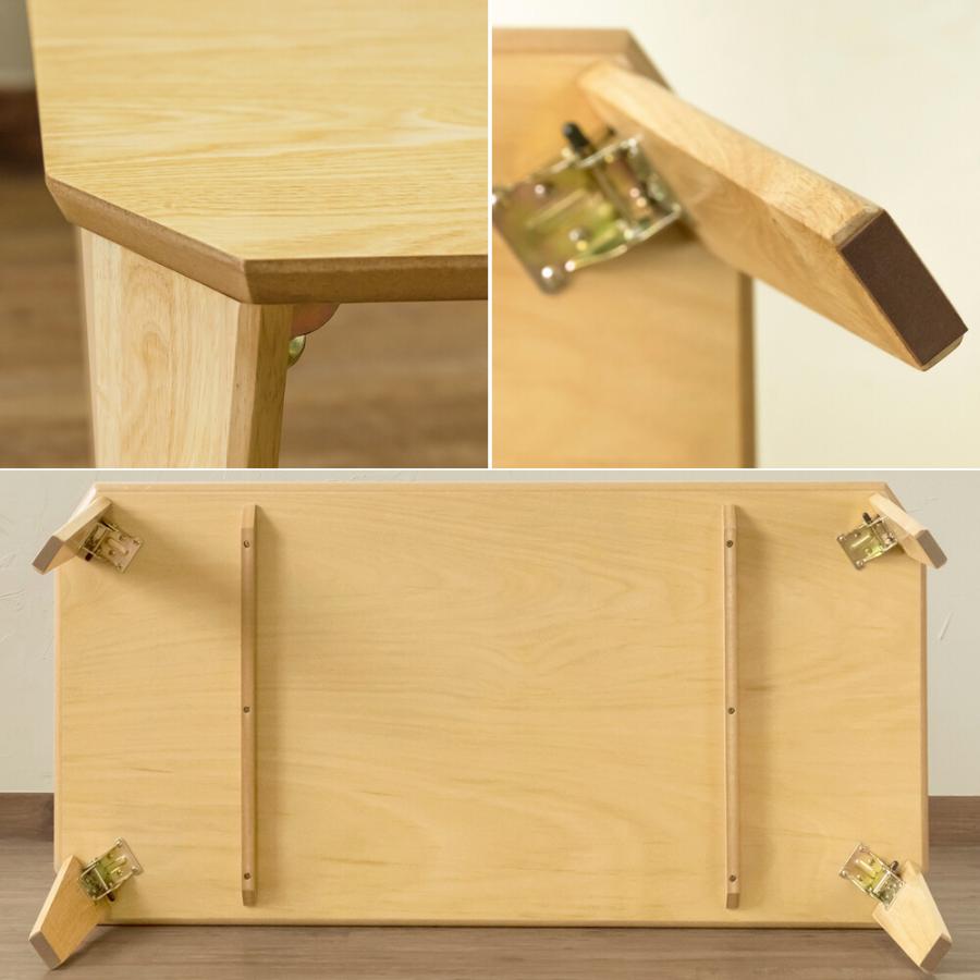 折畳みテーブル センターテーブル 折りたたみテーブル ローテーブル 座卓 長方形 木製 ナチュラル ウォールナット ホワイトウォッシュ Rosslea 115 |  | 07