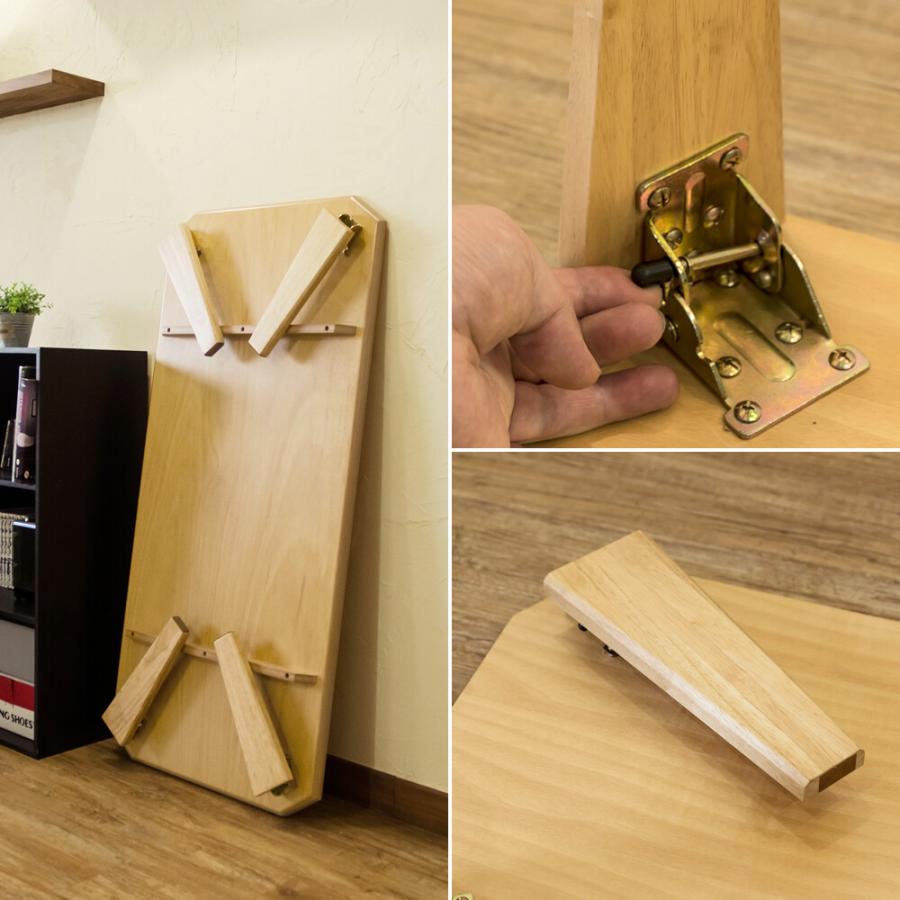 折畳みテーブル センターテーブル 折りたたみテーブル ローテーブル 座卓 長方形 木製 ナチュラル ウォールナット ホワイトウォッシュ Rosslea 115 |  | 08