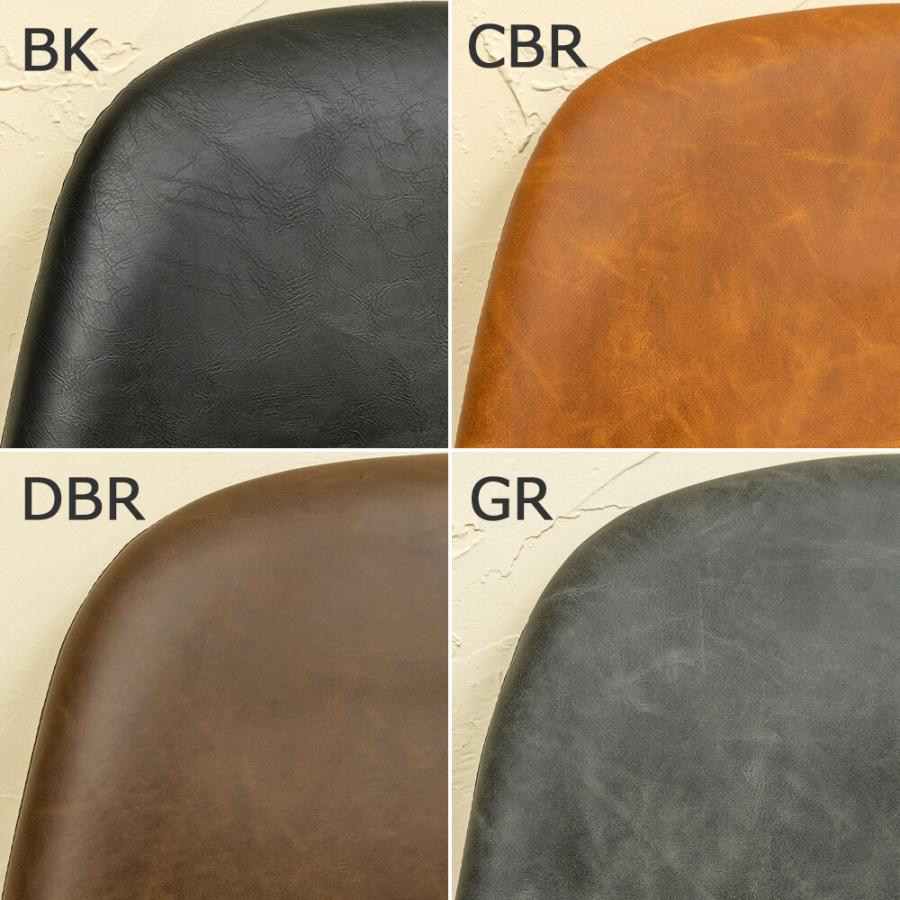 ダイニングチェア 2脚セット 全6色 アームレスチェア デザインチェア レザー調 カラーリング インテリア ポップ カジュアル ヨーロピアン レザー風 かっこいい |  | 04