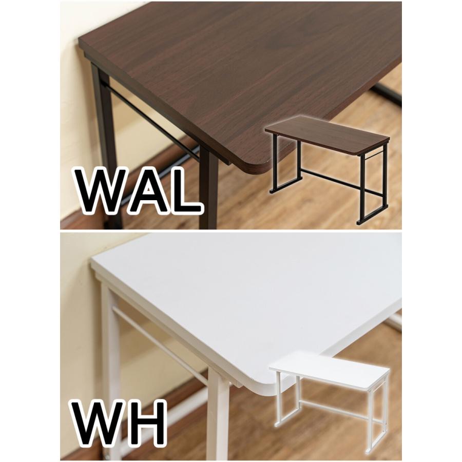 卓上ラック 机上ラック プリンター台 デスクラック 60×30 モニター上 机上棚 収納拡張 すき間収納 上置 机上台 ウォールナット ホワイト ラック ミニラック |  | 04