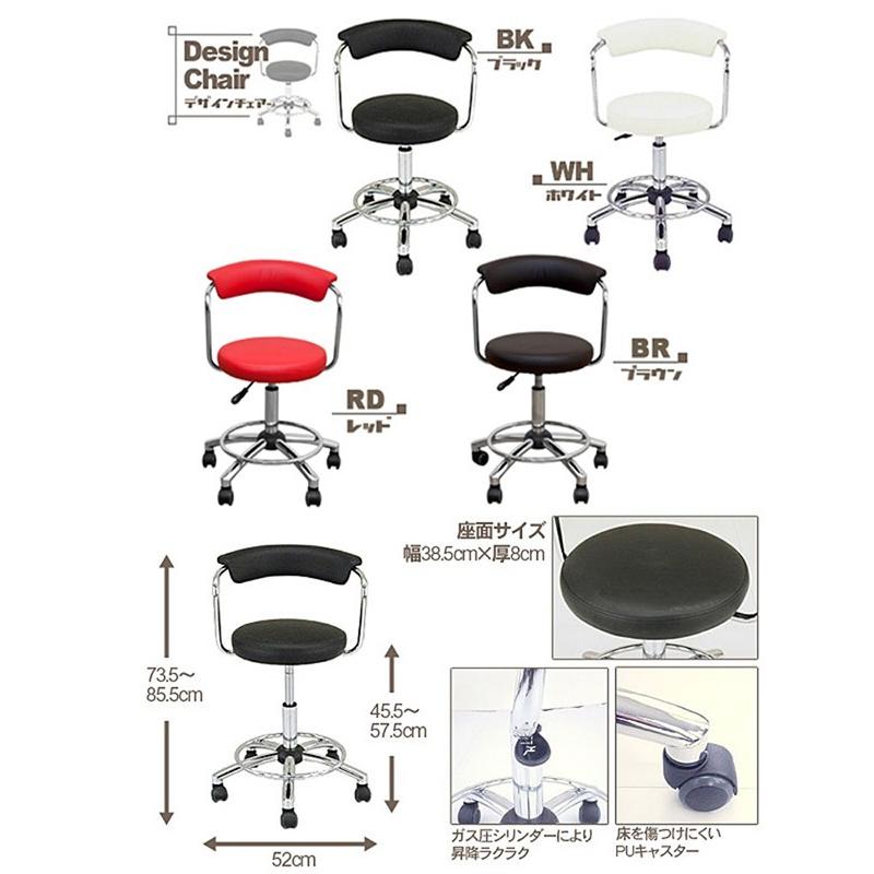 デザインチェア オフィスチェア デスクチェア パソコンチェア 椅子 学習椅子 オフィスチェアー チェアー OAチェア ワークチェア オフィス 事務椅子 キャスター |  | 10