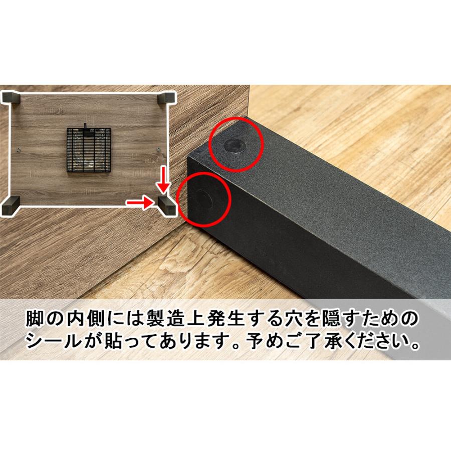 こたつ テーブル ローテーブル センターテーブル 長方形 約105x75cm こたつ単品 木目調 座卓 リビングテーブル ヴィンテージ 西海岸 男前 |  | 03