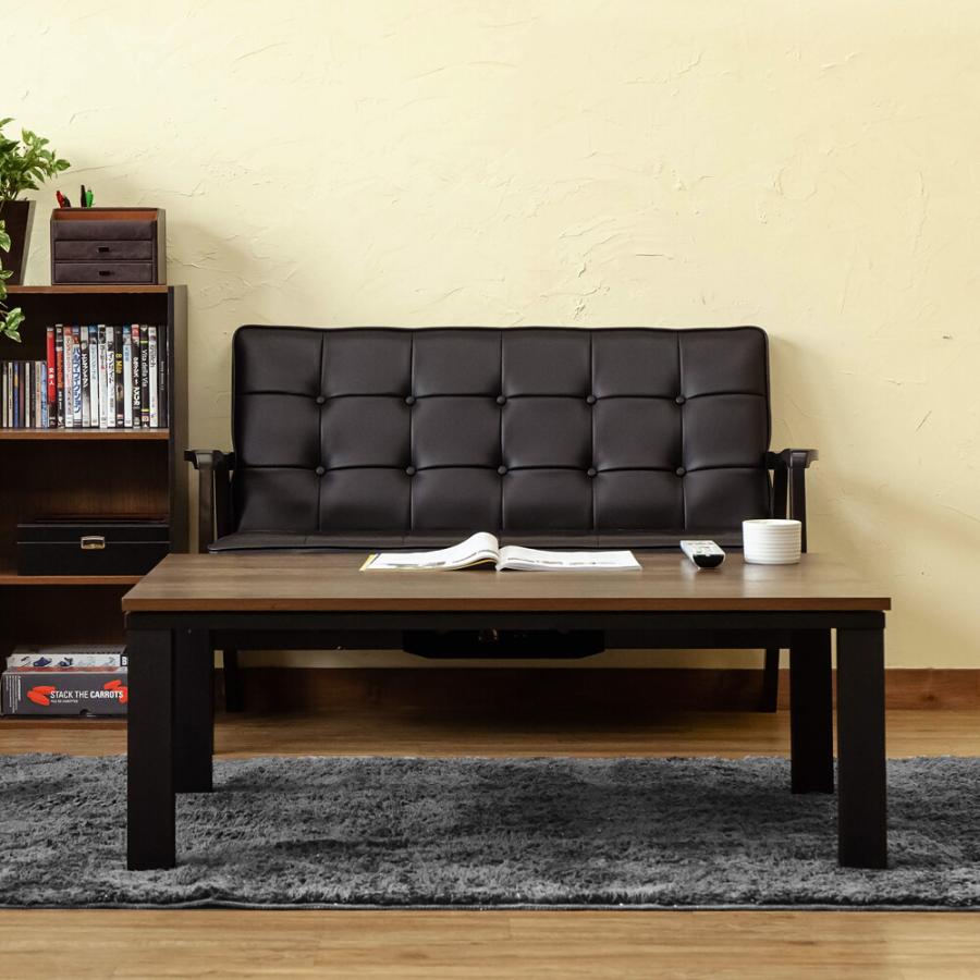 こたつ テーブル ローテーブル センターテーブル 長方形 約105x75cm こたつ単品 木目調 座卓 リビングテーブル ヴィンテージ 西海岸 男前 |  | 06