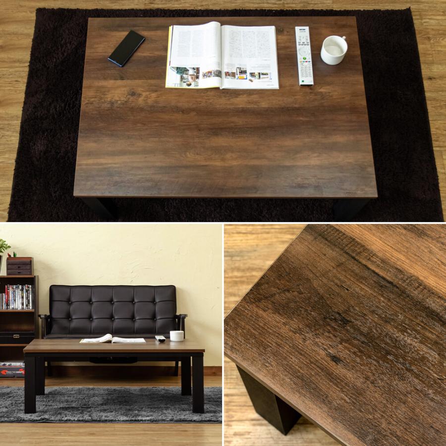 こたつ 掛け布団セット こたつセット 長方形 省スペース 約105x75cm こたつ布団 コタツ 炬燵 こたつ掛け布団 コンパクト おしゃれ 木目調 |  | 06