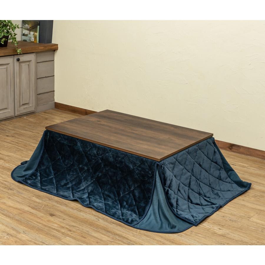 こたつ 掛け布団セット こたつセット 長方形 省スペース 約105x75cm こたつ布団 コタツ 炬燵 こたつ掛け布団 コンパクト おしゃれ 木目調 |  | 07