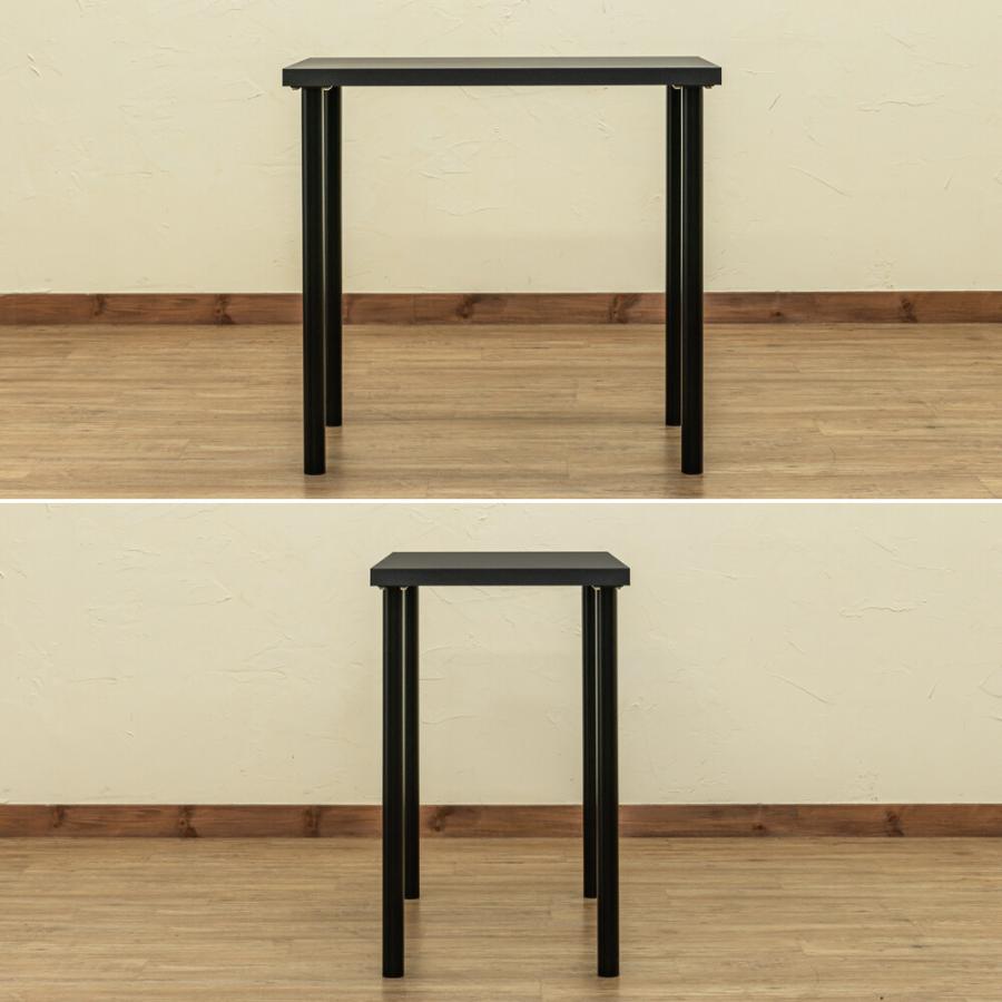 カウンターテーブル 75x45 フリーテーブル 単品 バーテーブル 長方形 スリム ブラック ホワイト 作業机 仕事机 PCデスク 作業デスク ワークデスク ハイテーブル |  | 04