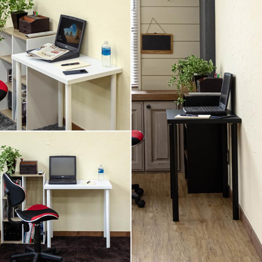 カウンターテーブル 75x45 フリーテーブル 単品 バーテーブル 長方形 スリム ブラック ホワイト 作業机 仕事机 PCデスク 作業デスク ワークデスク ハイテーブル |  | 07