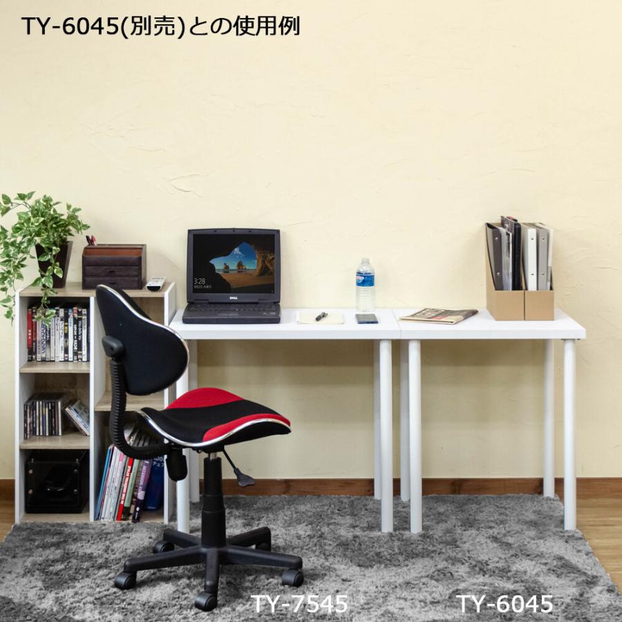 カウンターテーブル 75x45 フリーテーブル 単品 バーテーブル 長方形 スリム ブラック ホワイト 作業机 仕事机 PCデスク 作業デスク ワークデスク ハイテーブル |  | 08