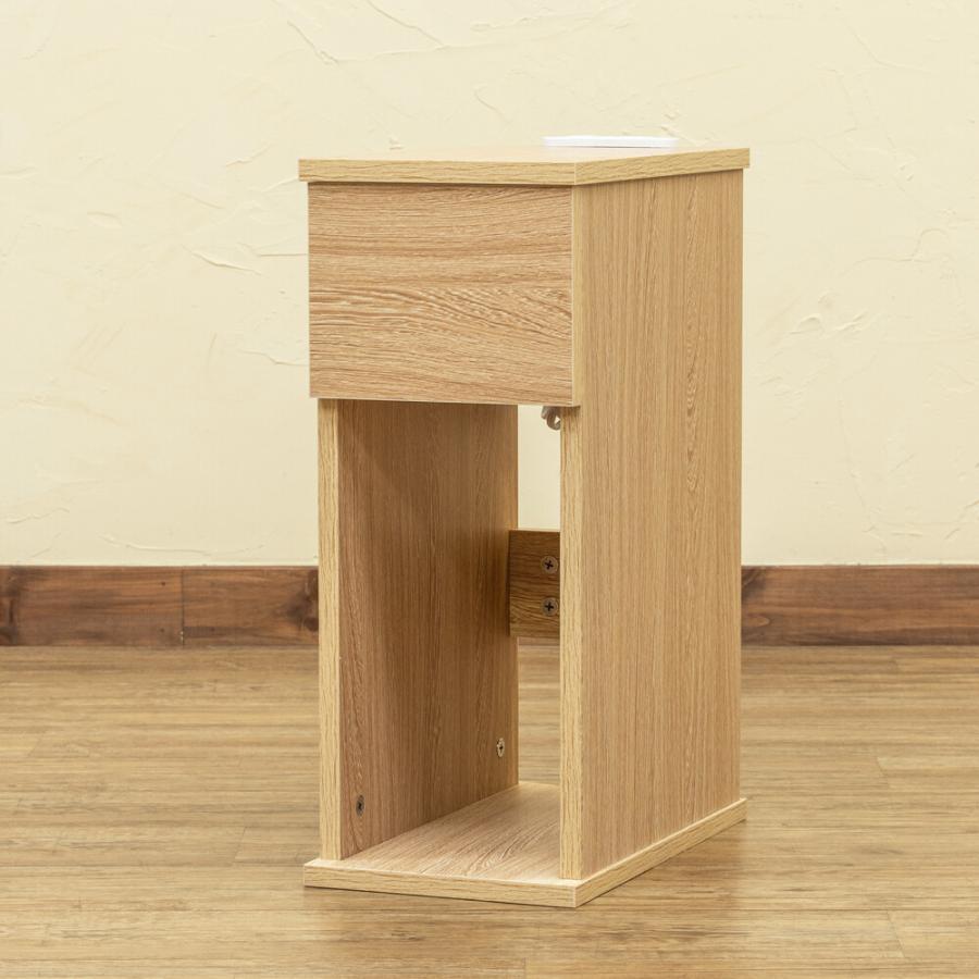 コンセント 収納付きナイトテーブル 幅20cm ベッドサイド ソファサイド ナイトテーブル 引き出し 収納 小物収納 コンセント ダークブラウン ナチュラル ホワイト |  | 02