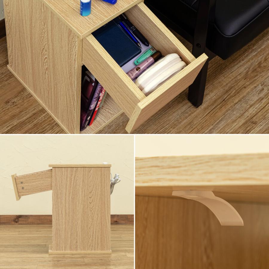 コンセント 収納付きナイトテーブル 幅20cm ベッドサイド ソファサイド ナイトテーブル 引き出し 収納 小物収納 コンセント ダークブラウン ナチュラル ホワイト |  | 05