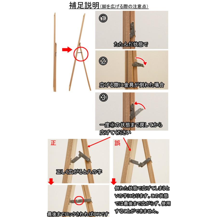 シンプルスタンドミラー35cm幅 スタンドミラー W35 ミラー 鏡 全身鏡 姿見 高級感 スリム オフィス 玄関 リビング 着付け 着替え ダンス練習 |  | 08
