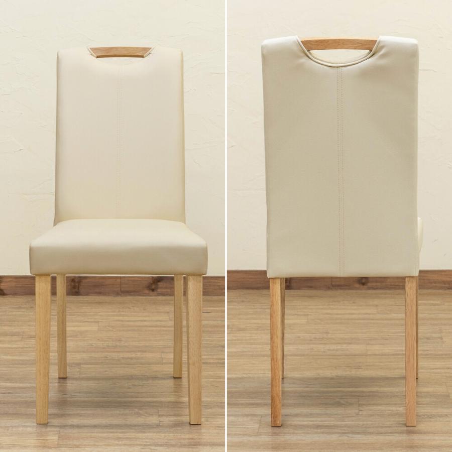 ダイニングチェア2脚セット ハイバック シンプル 合成皮革 イス 椅子 ダイニングチェアー パソコンチェア 在宅ワーク 2脚組 |  | 04