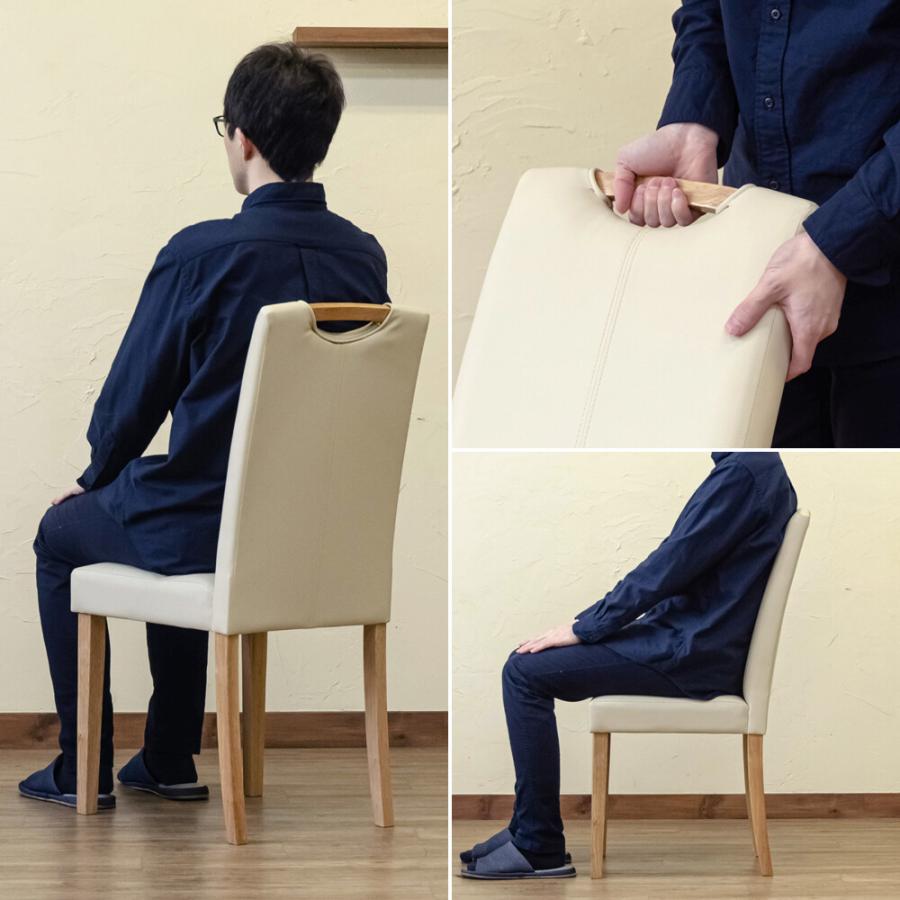 ダイニングチェア2脚セット ハイバック シンプル 合成皮革 イス 椅子 ダイニングチェアー パソコンチェア 在宅ワーク 2脚組 |  | 06