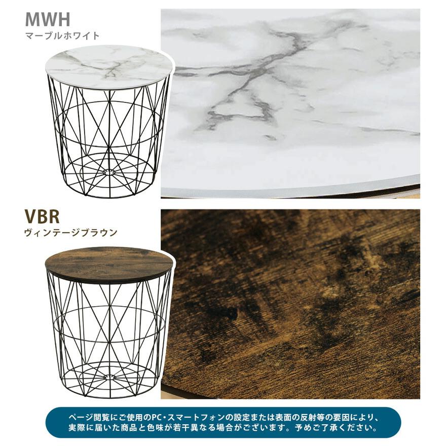 マルチサイドテーブル40φSUZYル おしゃれ ナイトテーブル スリム コンパクト ミニテーブル ソファテーブル ベッドテーブル 完成品 |  | 06