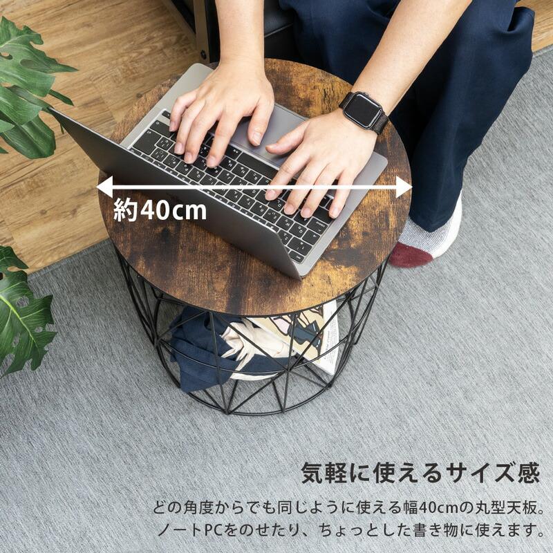 マルチサイドテーブル40φSUZYル おしゃれ ナイトテーブル スリム コンパクト ミニテーブル ソファテーブル ベッドテーブル 完成品 |  | 07