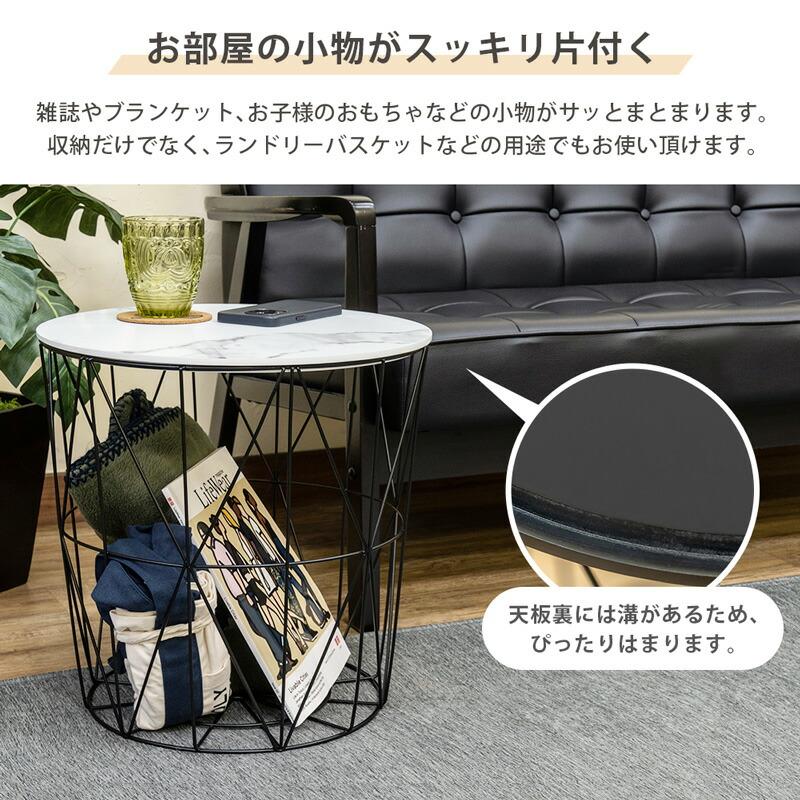 マルチサイドテーブル40φSUZYル おしゃれ ナイトテーブル スリム コンパクト ミニテーブル ソファテーブル ベッドテーブル 完成品 |  | 08