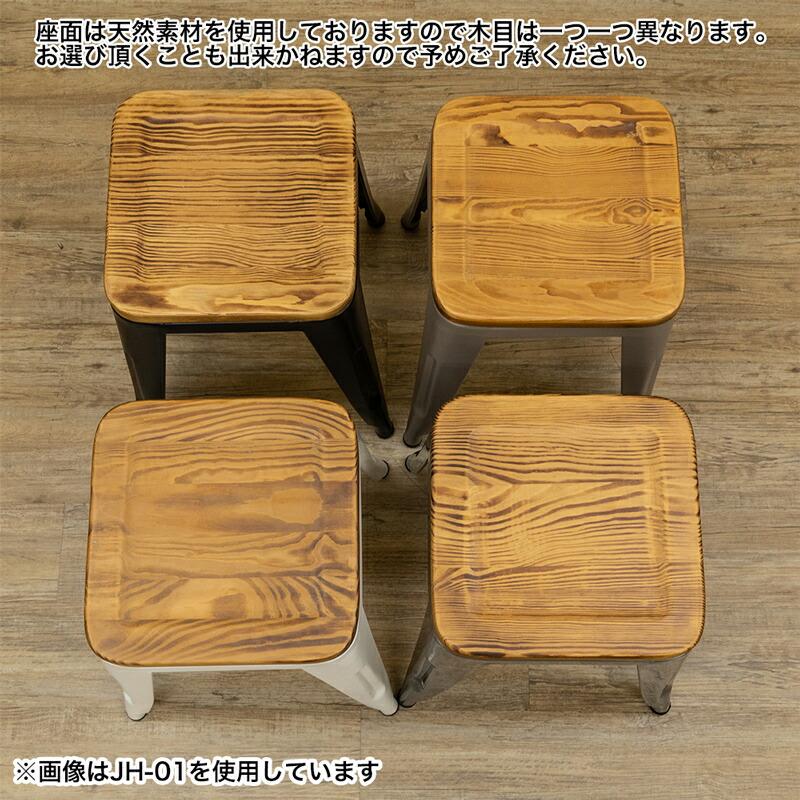 Mercuryヴィンテージバースツール1脚 おしゃれ 木製 天然木 アンティーク 木目 キッチン ハイチェア バーチェア カウンター イス デスクチェア スタッキング |  | 06