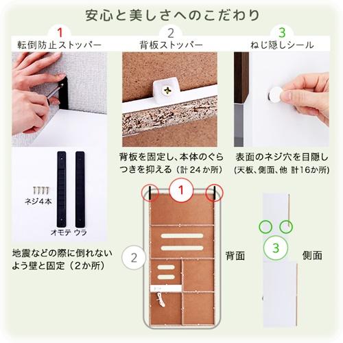 食器棚 79cm幅 スリム キッチンラック カップボード 2口コンセント ナチュラル ブラウン 木目柄 スライド棚 スライドトレー 炊飯器ラック キッチン収納 台所収納 |  | 11