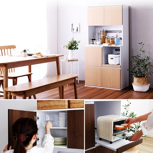 食器棚 79cm幅 スリム キッチンラック カップボード 2口コンセント ナチュラル ブラウン 木目柄 スライド棚 スライドトレー 炊飯器ラック キッチン収納 台所収納 |  | 04