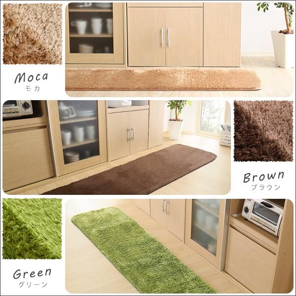 ふわふわシャギー・キッチンマットSサイズ（50×180cm）洗えるラグマット、オールシーズン対応【Enohte-エノーテ-】 |  | 02