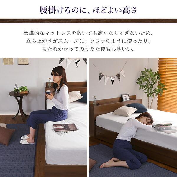 棚・コンセント付きチェストベッド ダブルサイズ ベッドフレームのみ フレーム単品 収納ベッド 収納付きベッド Dサイズ レイズ |  | 06