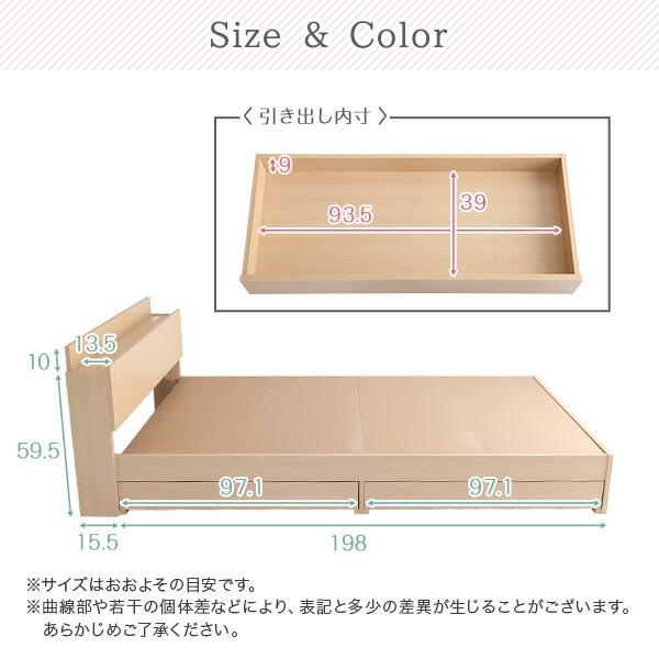棚・コンセント付きチェストベッド　シングルサイズ ベッドフレームのみ 収納ベッド 収納付きベッド ルソナ Sサイズ |  | 02