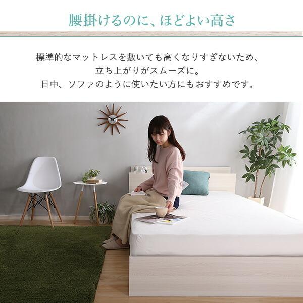棚・コンセント付きチェストベッド　Sサイズ　【Pukia -プキア-】 |  | 06