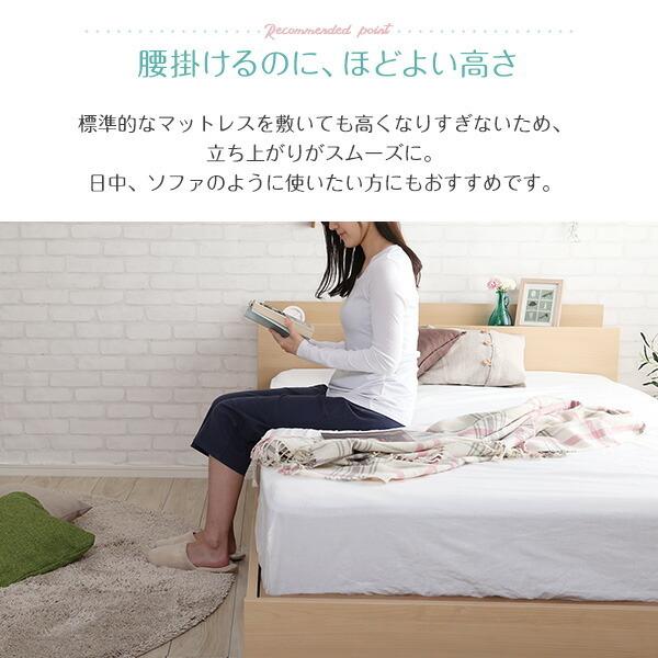 棚・コンセント付きチェストベッド　セミダブルサイズ ベッドフレームのみ 収納ベッド 収納付きベッド ルソナ SDサイズ |  | 06