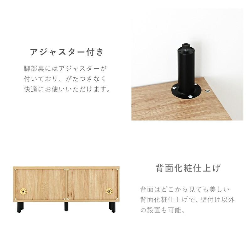 ローボード 幅90cm テレビ台 テレビボード 縦格子 おしゃれ 高級感 和モダン ナチュラル 木目 北欧 モダン デザイン TV台 TVボード 和風 リビングボード | ブランド登録なし | 13