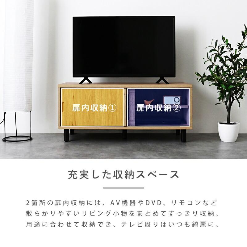 ローボード 幅90cm テレビ台 テレビボード 縦格子 おしゃれ 高級感 和モダン ナチュラル 木目 北欧 モダン デザイン TV台 TVボード 和風 リビングボード | ブランド登録なし | 06
