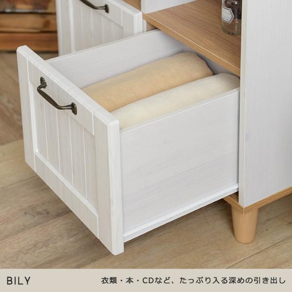 ラックシェルフ 幅72cm 脚付き リビングボード 収納 サイドボード リビングキャビネット BILY バイリー 本棚 電話台 ファックス台 収納棚 キッチン収納 |  | 04