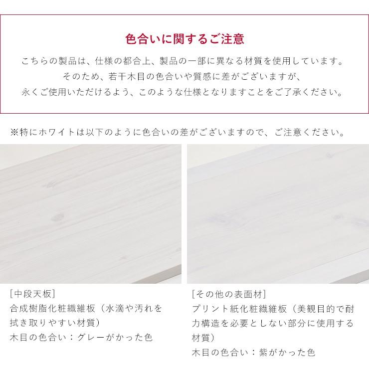 隙間収納ラック ミラー付収納ラック 幅30cm すき間 かがみ 鏡 洗面所 ランドリー キッチン収納 DOLLY ドリー 収納 洗濯機サイド スリム 棚 収納ラック 収納棚 |  | 08