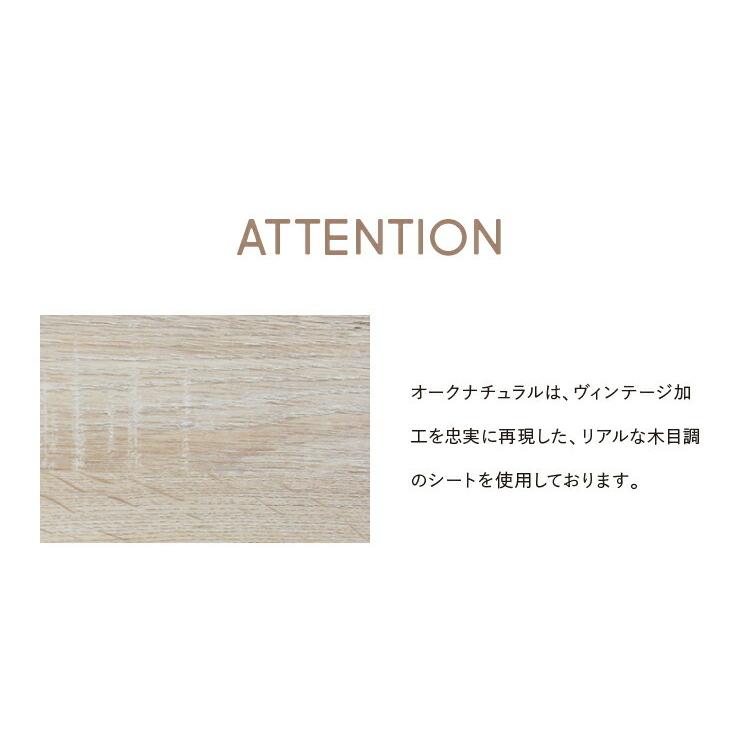 サイドチェスト 引出しタイプ キャスター付 デスクサイド 3段 引き出し付き サイドキャビネット オフィスワゴン ファイルワゴン オークナチュラル ブラウン |  | 09