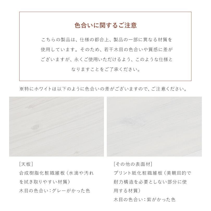 サイドチェスト オープンタイプ キャスター付 デスクサイド 引き出し付き サイドキャビネット オフィスワゴン ファイルワゴン モダン オークナチュラル ブラウン |  | 10