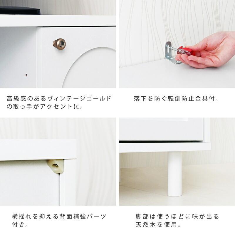 テレビボード 幅80cm テレビ台 ホワイト おしゃれ 北欧 フレンチカントリー かわいい 白家具 一人暮らし リビング収納 ローボード 姫系 韓国インテリア AV収納 | ブランド登録なし | 08