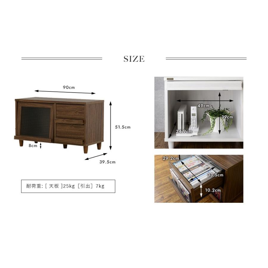 テレビ台 ローボード 幅90cm テレビボード リビングボード NEFLAS ネフラス ロータイプ 収納 AVボード AVラック テレビラック 30インチ 32型 32V 小さい 小さめ |  | 08