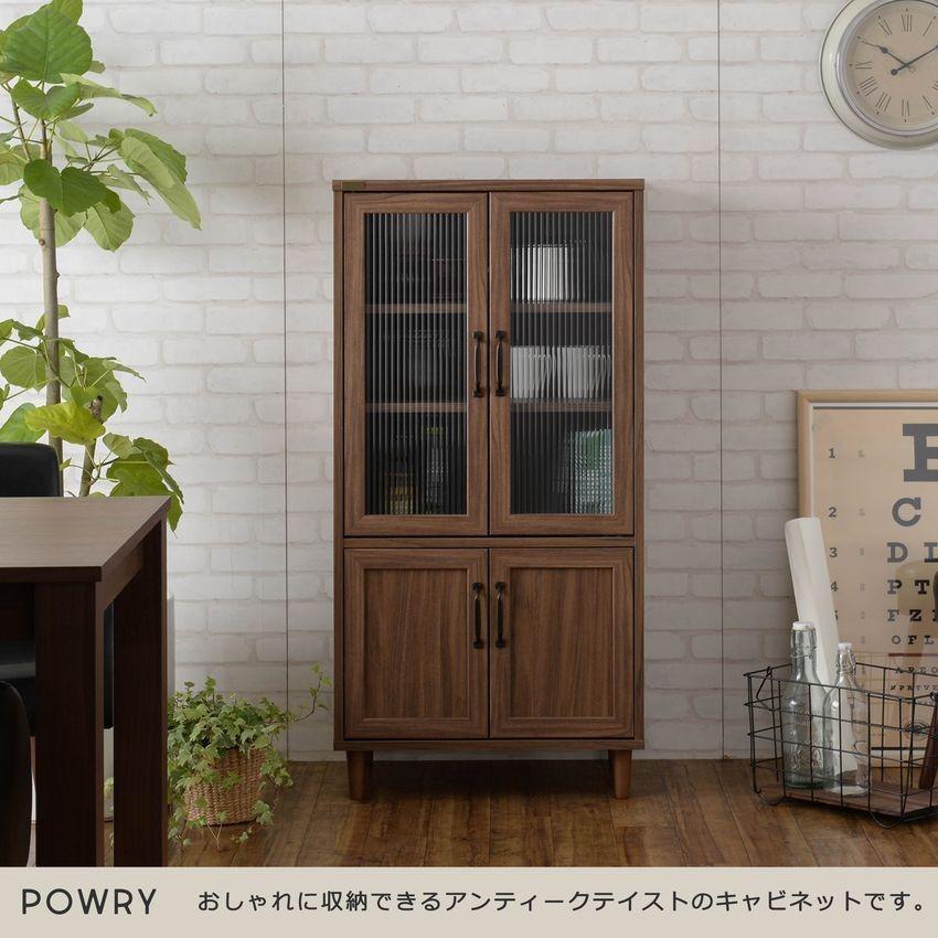 キャビネット 幅60cm 両開き扉 キッチン収納 リビング収納 食器棚 脚付き POWRY ポーリー リビングボード 電話台 FAX台リビングボード サイドボード |  | 02