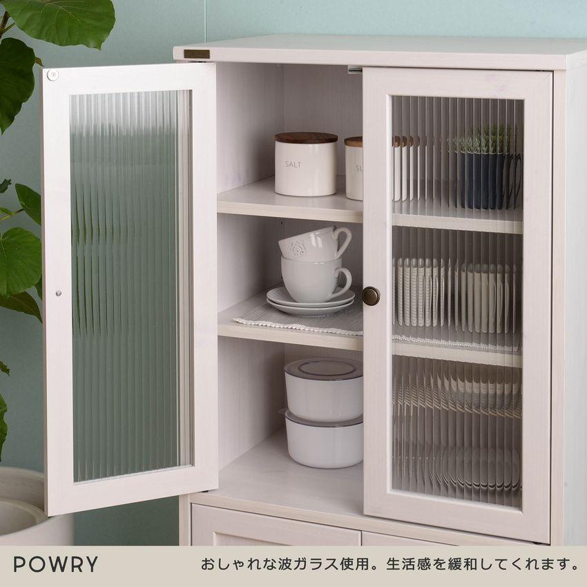 キャビネット 幅60cm 両開き扉 キッチン収納 リビング収納 食器棚 脚付き POWRY ポーリー リビングボード 電話台 FAX台リビングボード サイドボード |  | 03